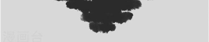 tuyệt thế binh vương chapter 29 12