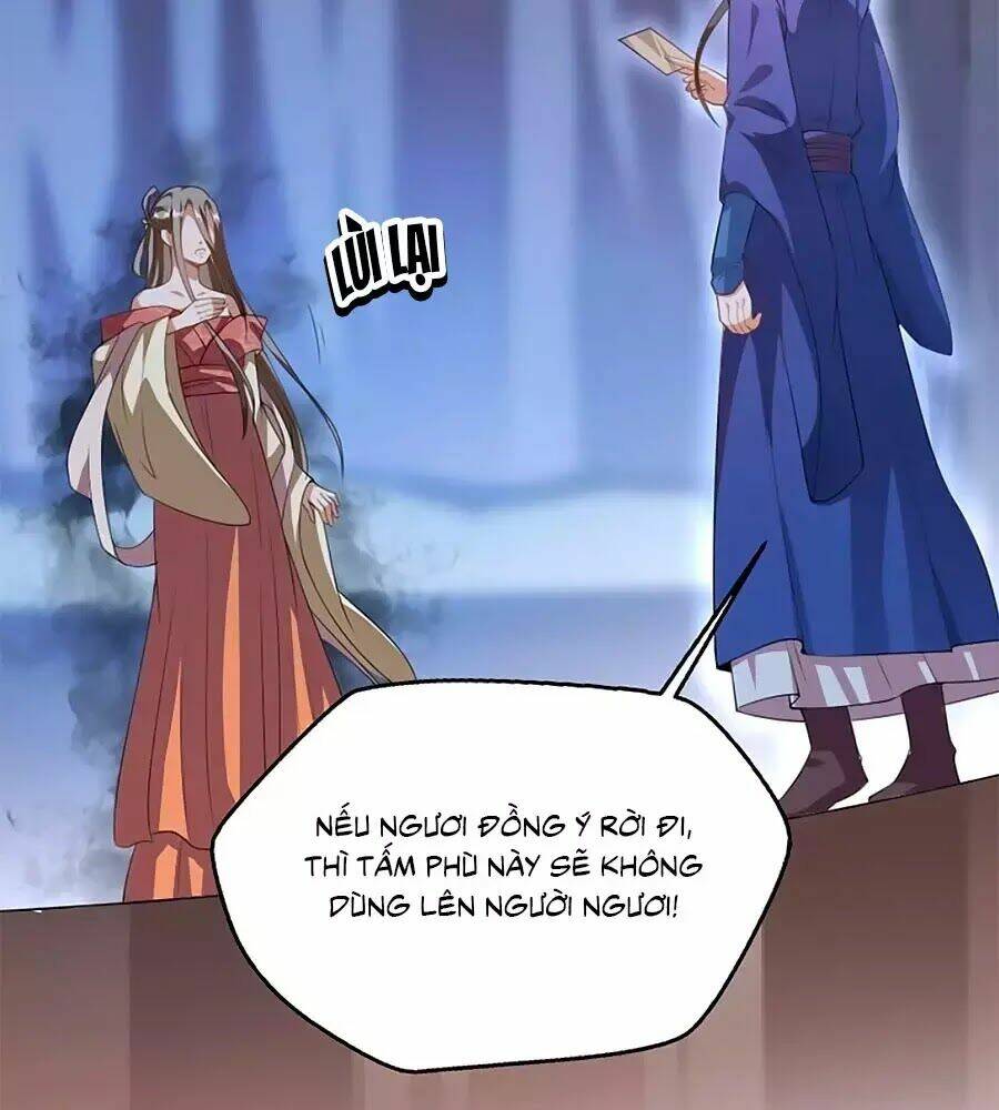 thái tử điện hạ, nô tài có hỉ rồi chapter 24 20