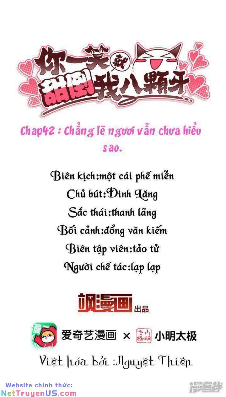 nụ cười của nàng liền ngọt đảo ta tám viên nha chapter 42 3