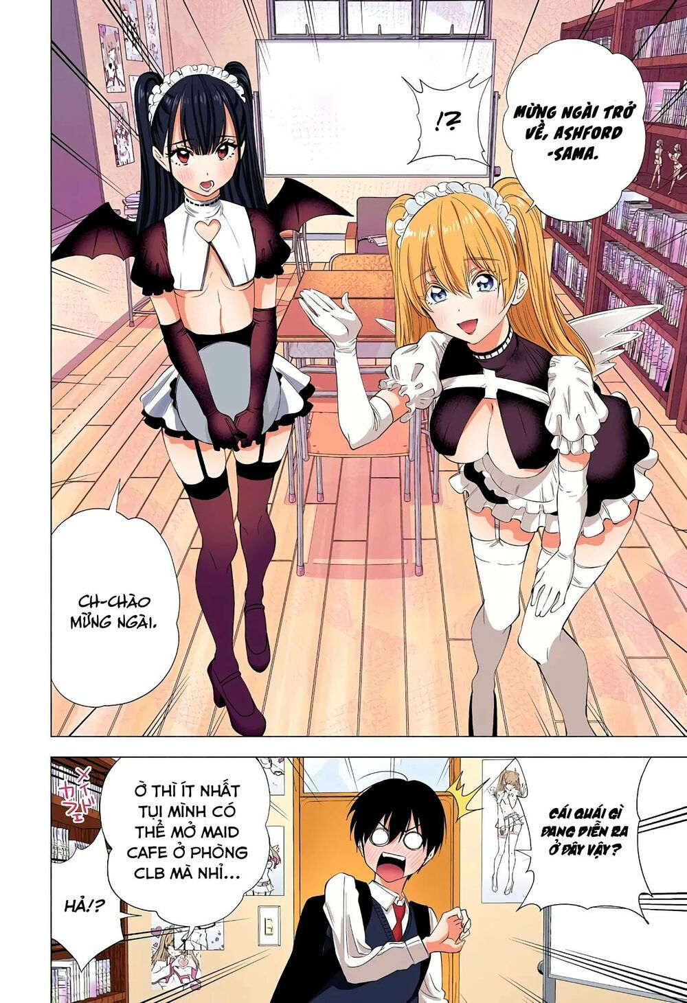 Sự Quyến Rủ Của 2.5D chapter 17 7