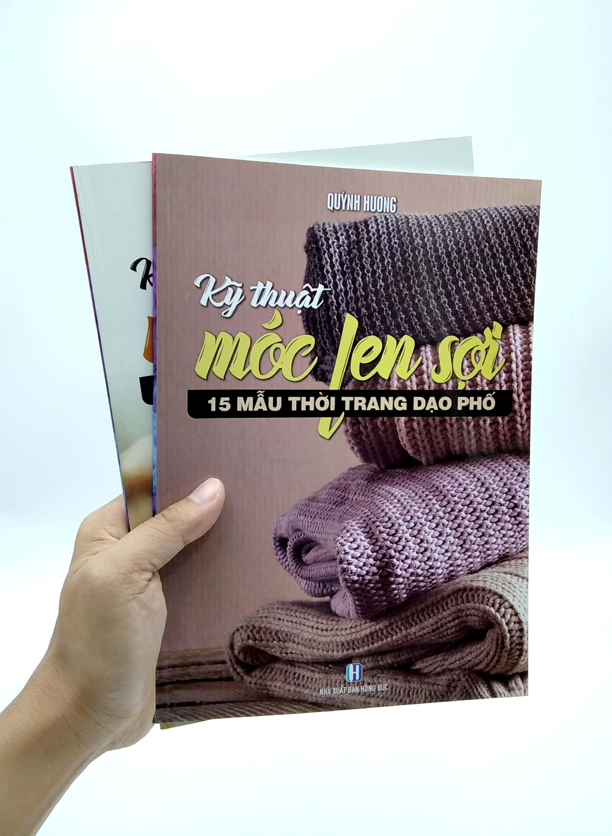 Bộ Sách Móc Len Sợi: 15 Mẫu Thời Trang Dạo Phố + Tấm Lót, Thảm, Hoa Trang Trí, Giày, Nón, Giỏ Xách,… (Bộ 2 Cuốn)