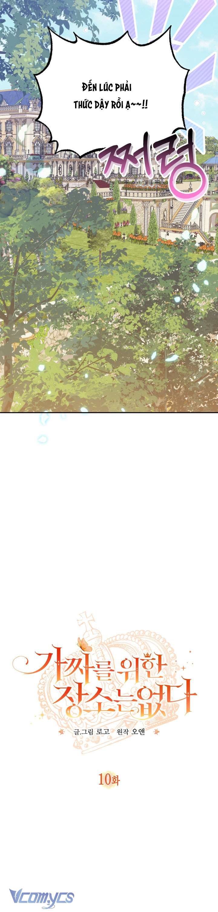 không có chỗ cho kẻ giả mạo chapter 10 4