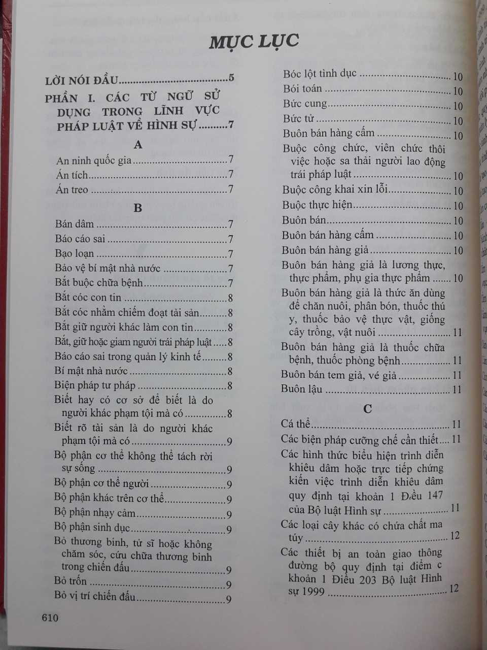 Từ Điển Pháp Luật Việt Nam