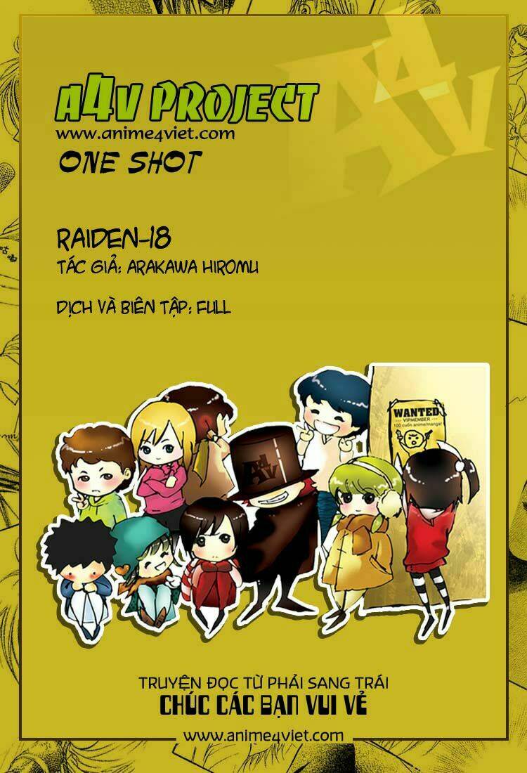 raiden-18 chapter 1 1