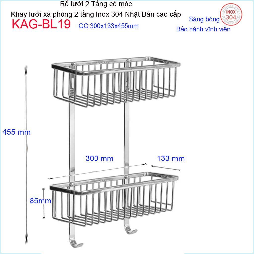 Phụ kiện phòng tắm cao cấp Kace, kệ inox 304 Nhật Bản cao cấp 2 tầng KAG-BL19
