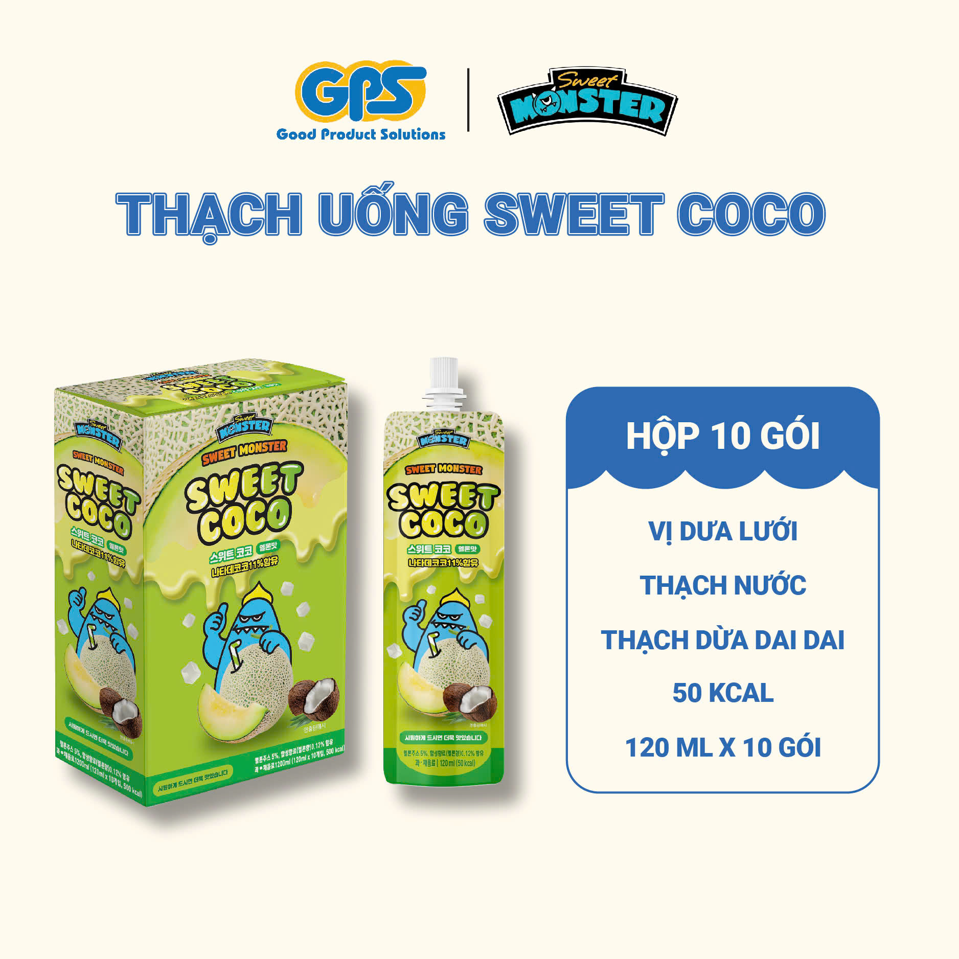 THẠCH UỐNG HƯƠNG DƯA LƯỚI CÓ THẠCH DỪA SWEET COCO MELON 120ml