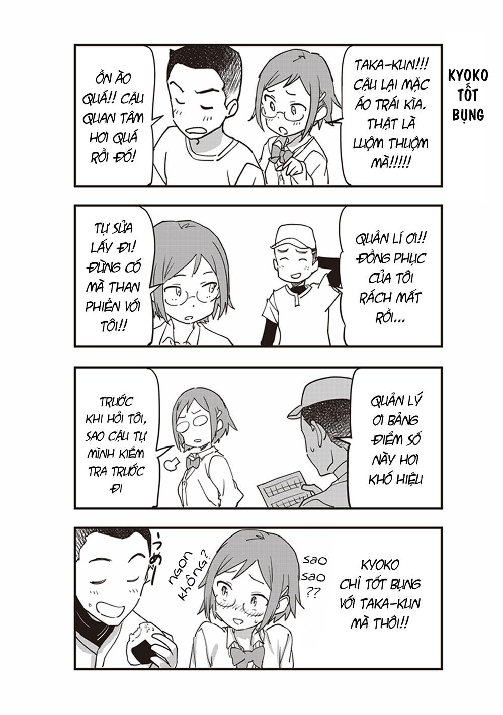 inga ouhou!!? warumiko-san chapter 5 39