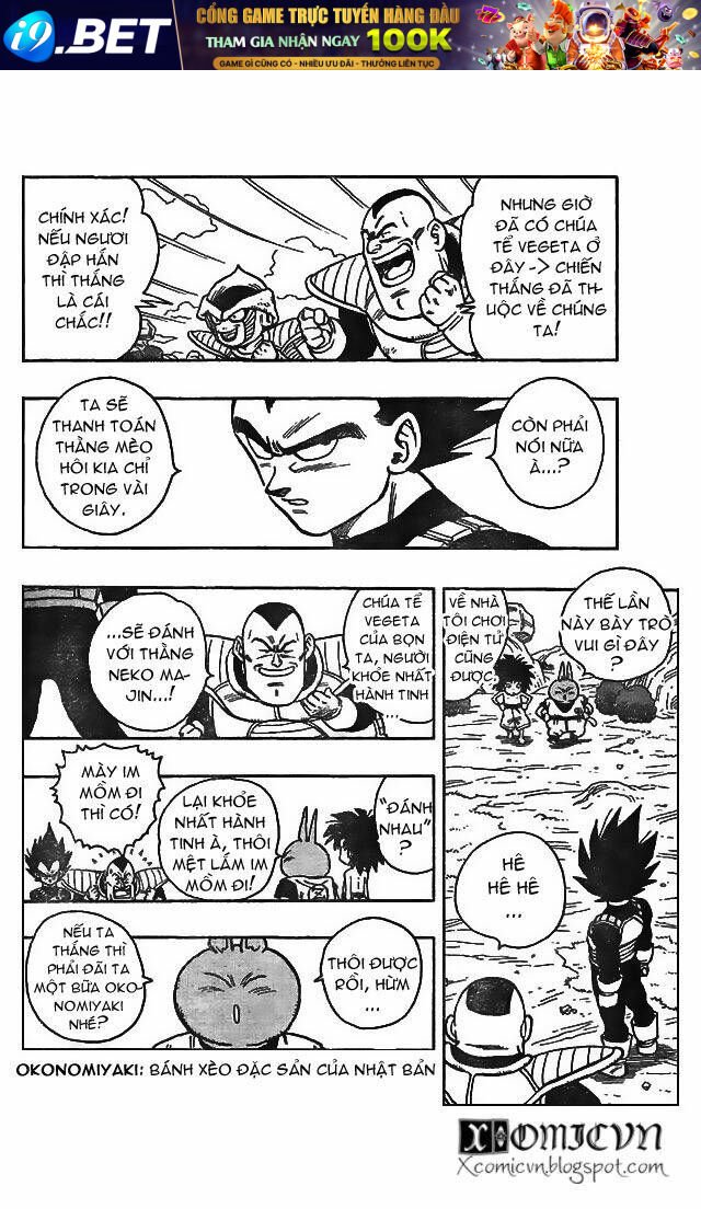 neko majin chapter 5 9