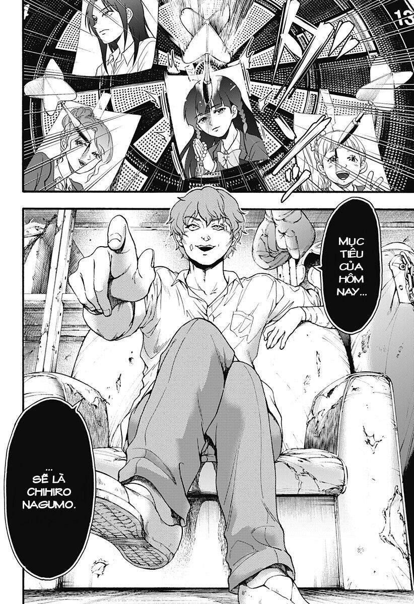 tomogui kyoushitsu chapter 33 12