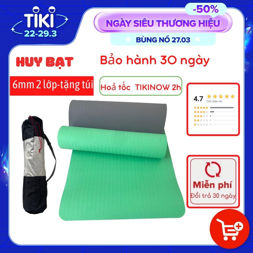 THẢM TẬP YOGA, GYM 2 LỚP + TÚI ĐỰNG THẢM TẬP YOGA - GIAO MÀU NGẪU NHIÊN.