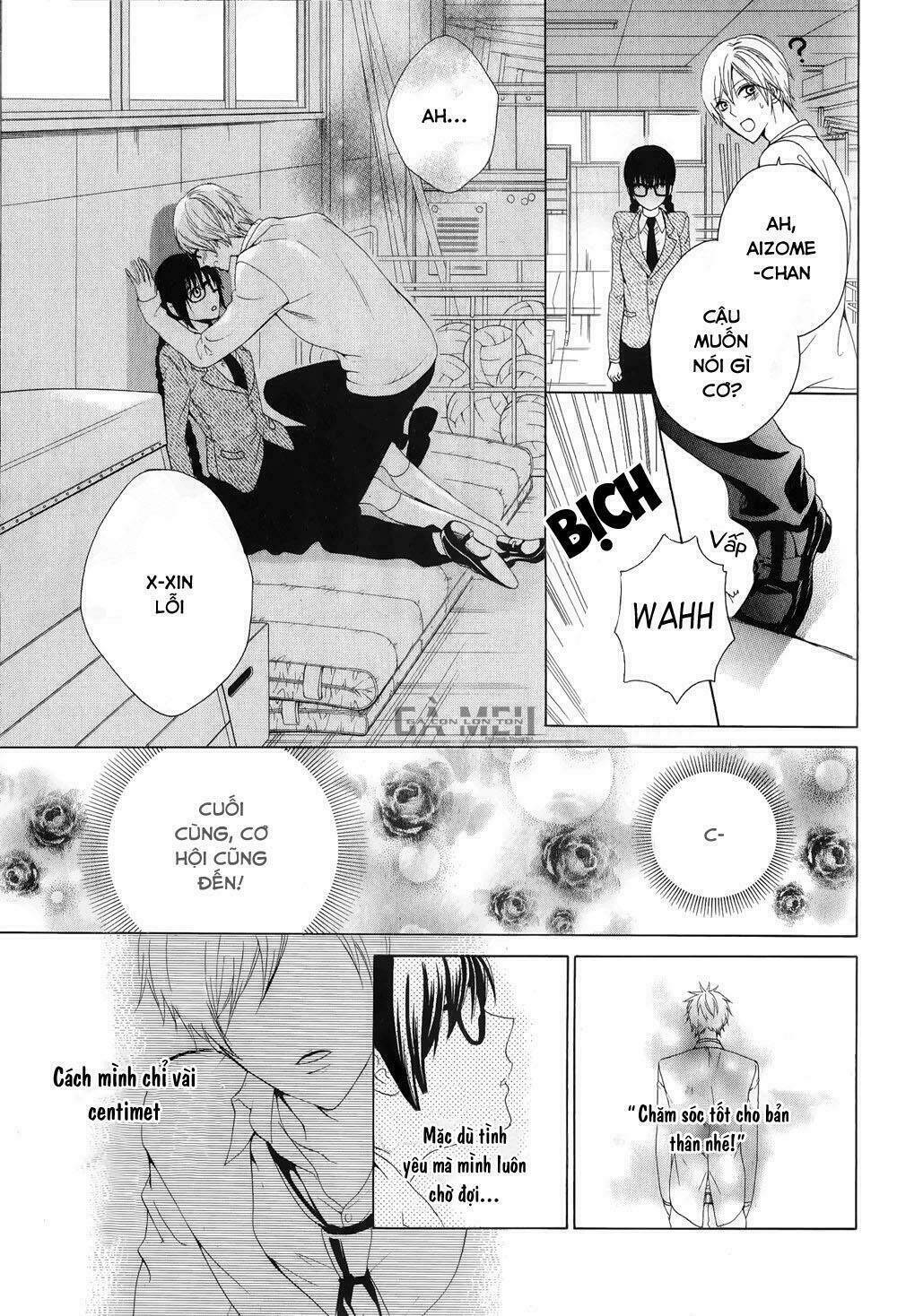 rensou mode chapter 1 41