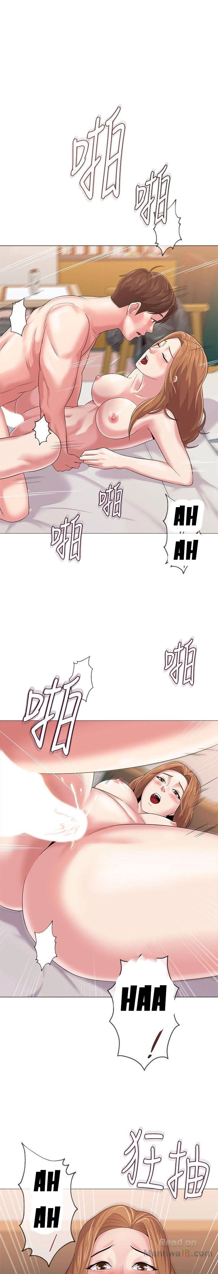 cô giáo gợi cảm chapter 27 1