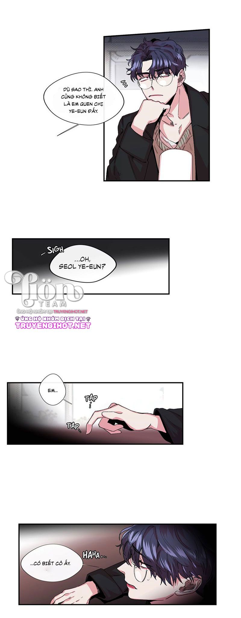 s flower chapter 15.1 12