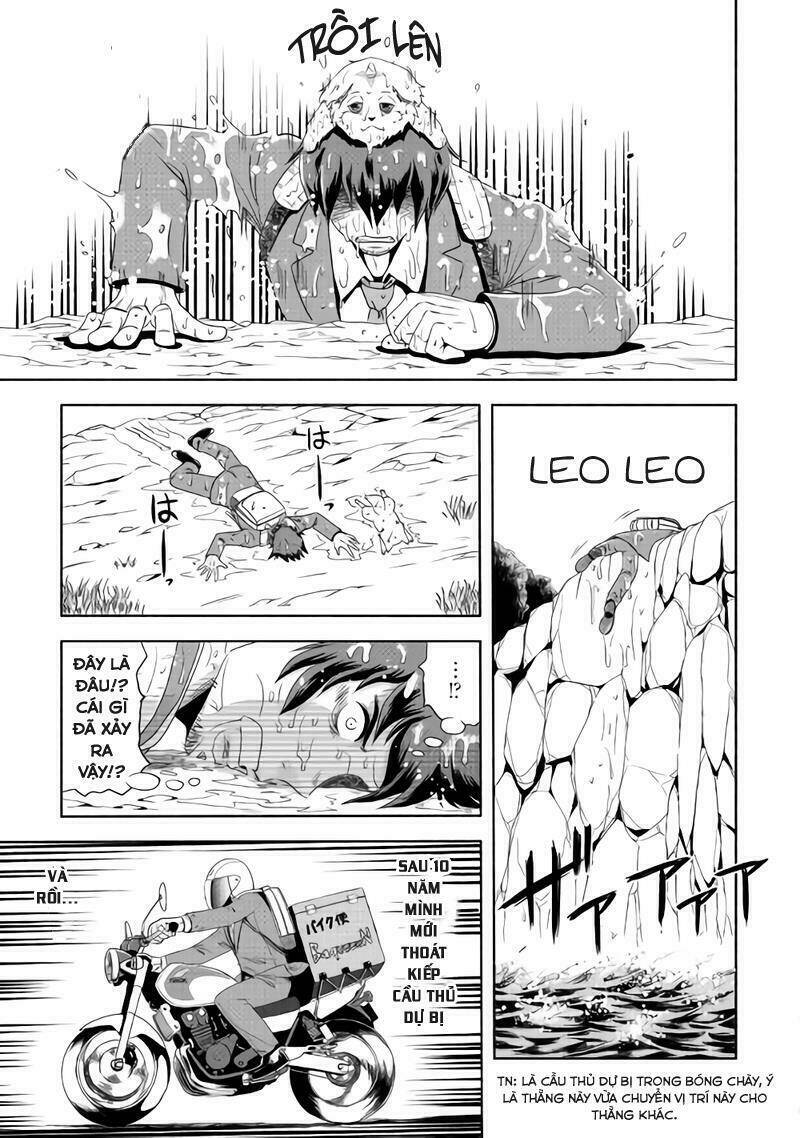 isekai ni tobasareta ossan wa doko e iku? chapter 1 3