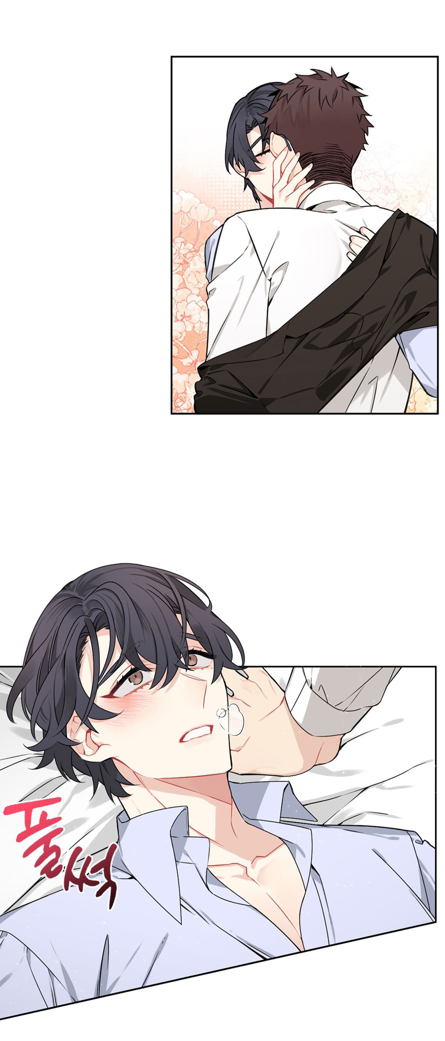 [18+] chỉ b là không biết chapter 11.1 16