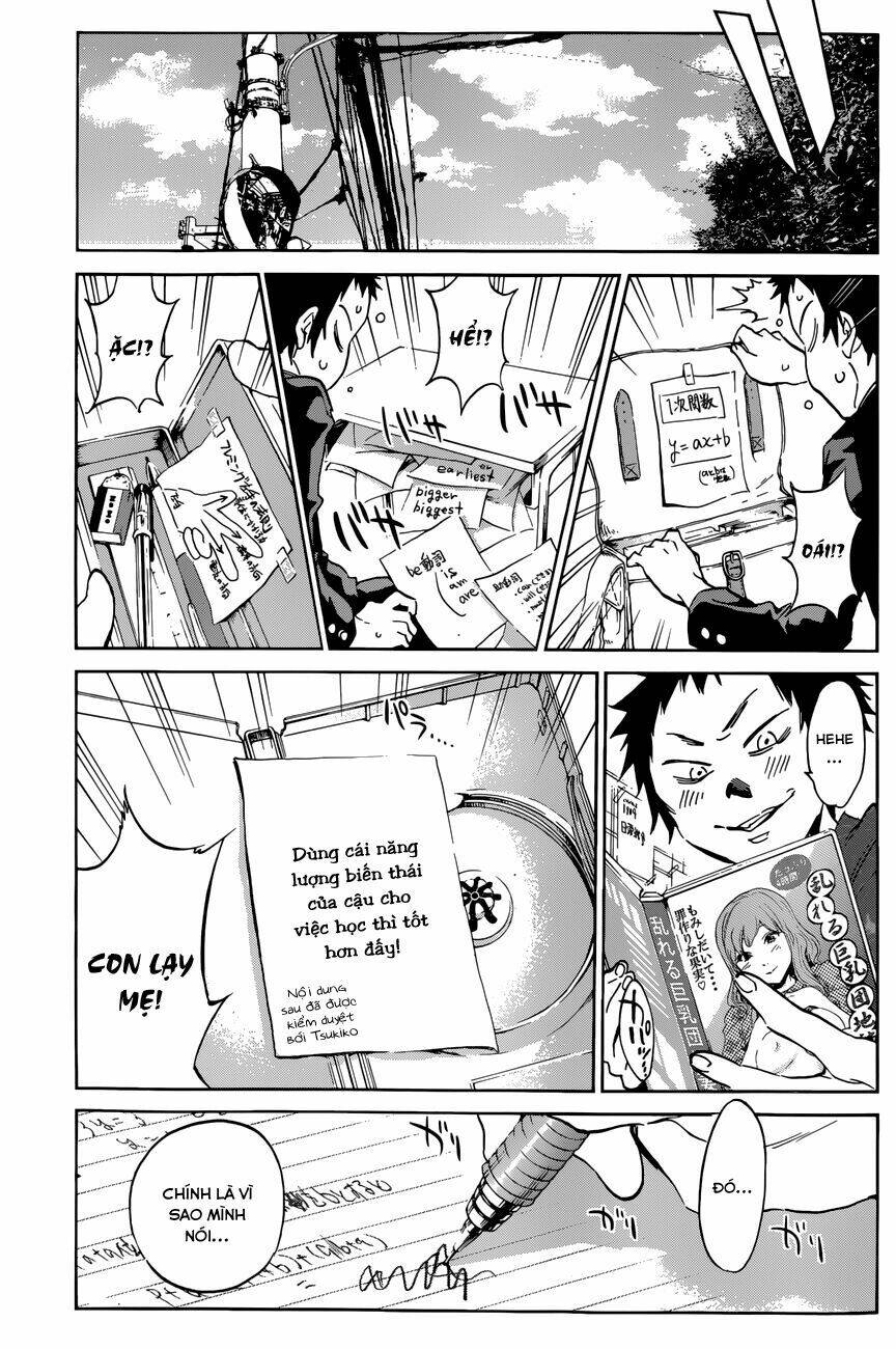 shishunki no iron maiden chapter 21 10