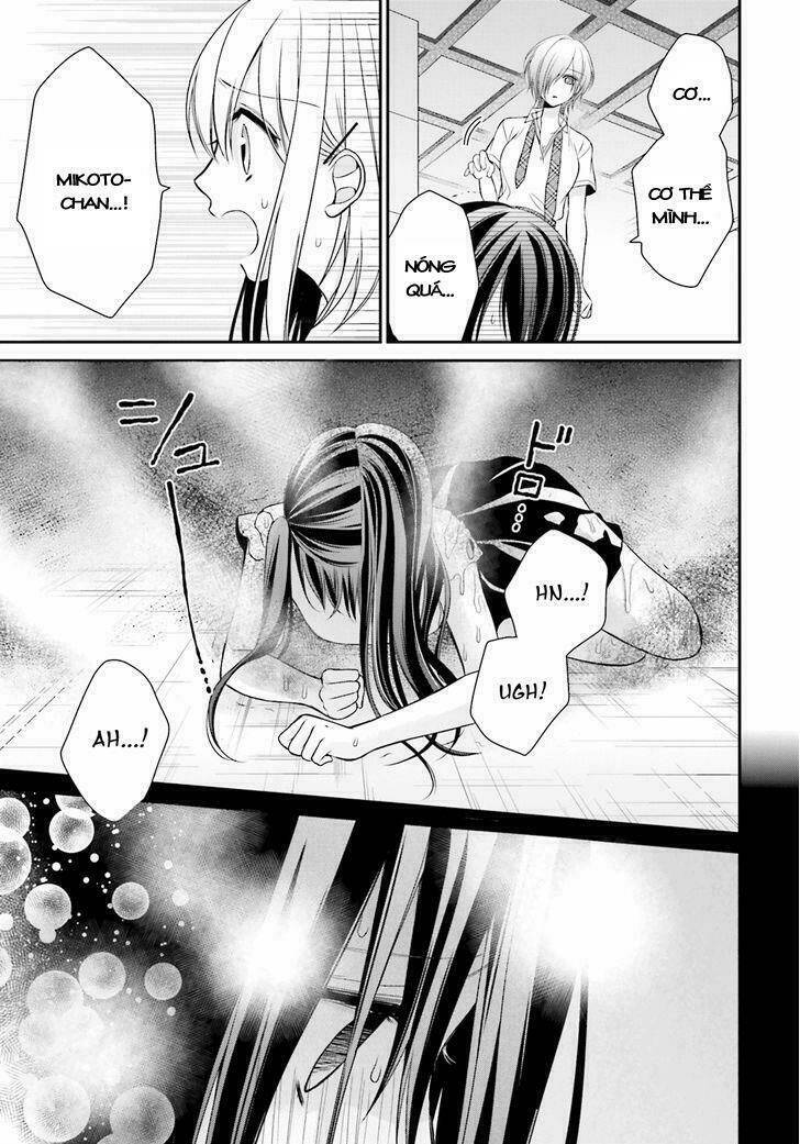 yuri na watashi chapter 9 32