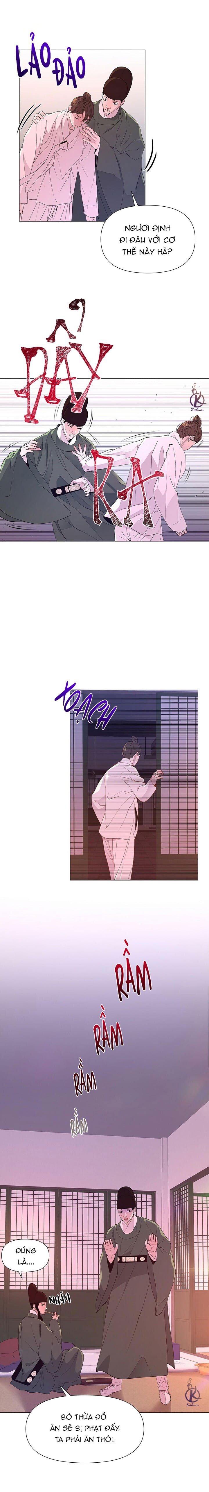 dạ xoa hoá diễn ký chapter 21 9