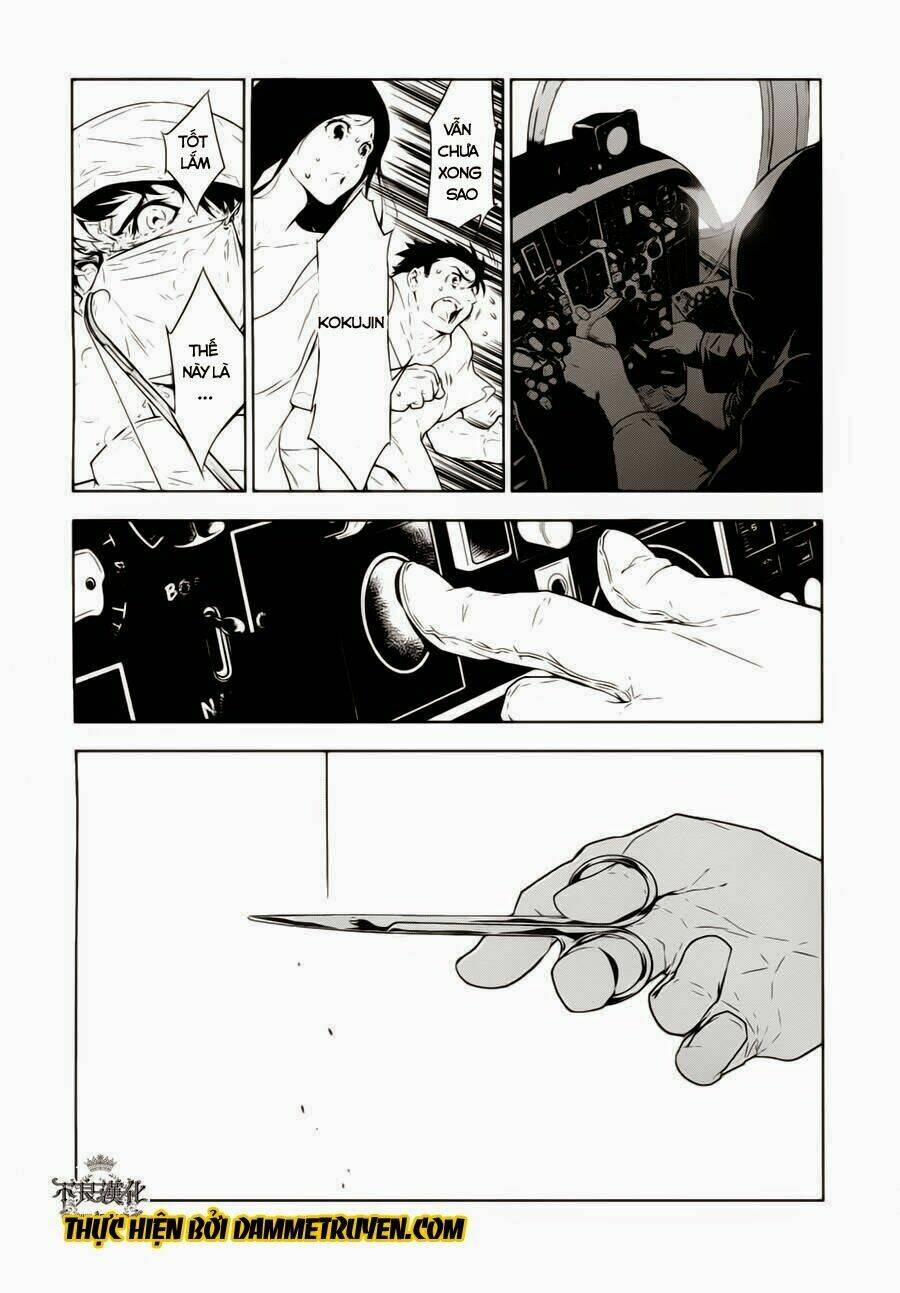 thời niên thiếu bác sĩ quái dị chapter 13 11