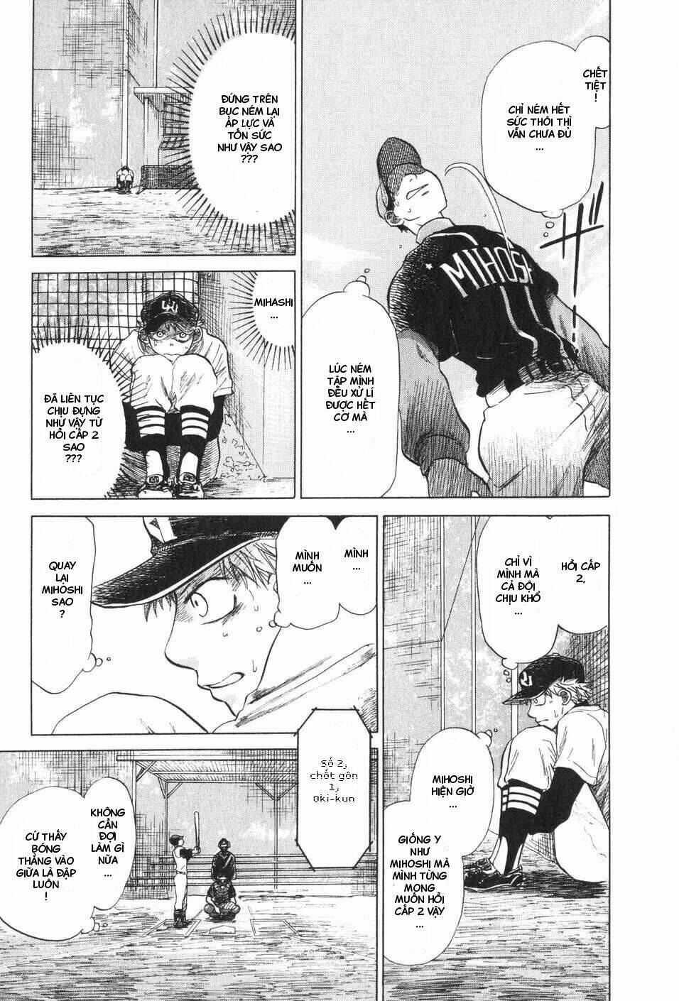 ookiku furikabutte chapter 5 55