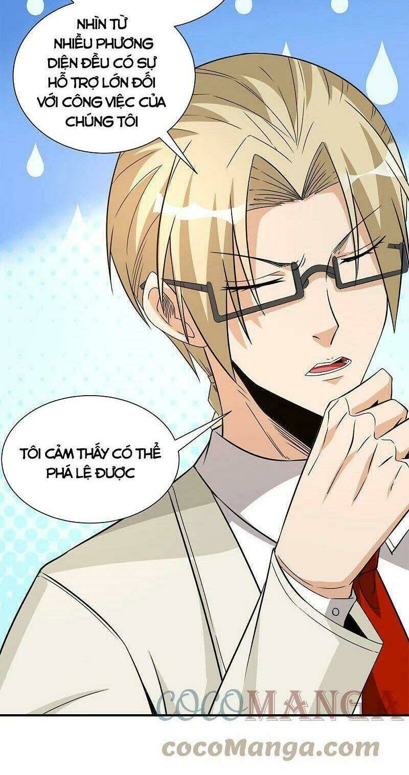 kiếm vũ chapter 239 6