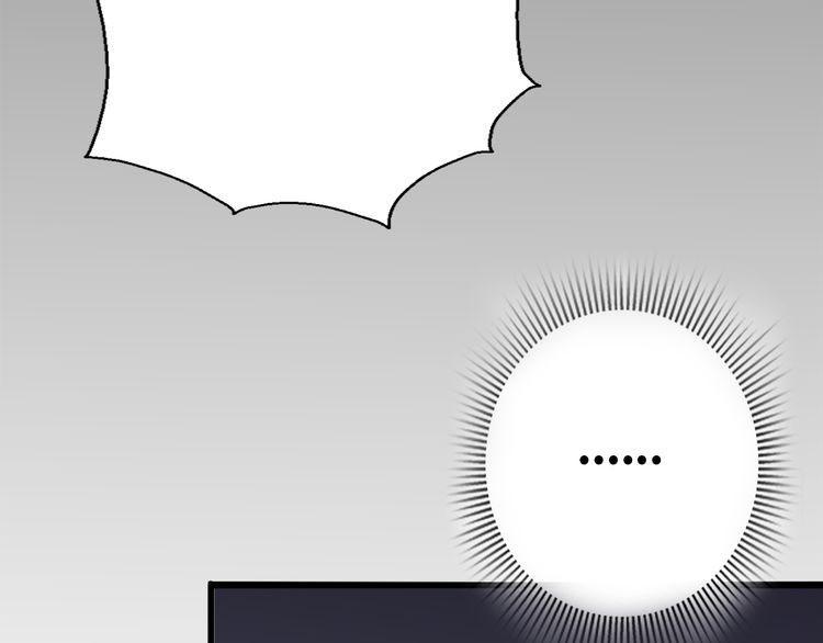 cuộc chiến tình yêu chapter 30 51