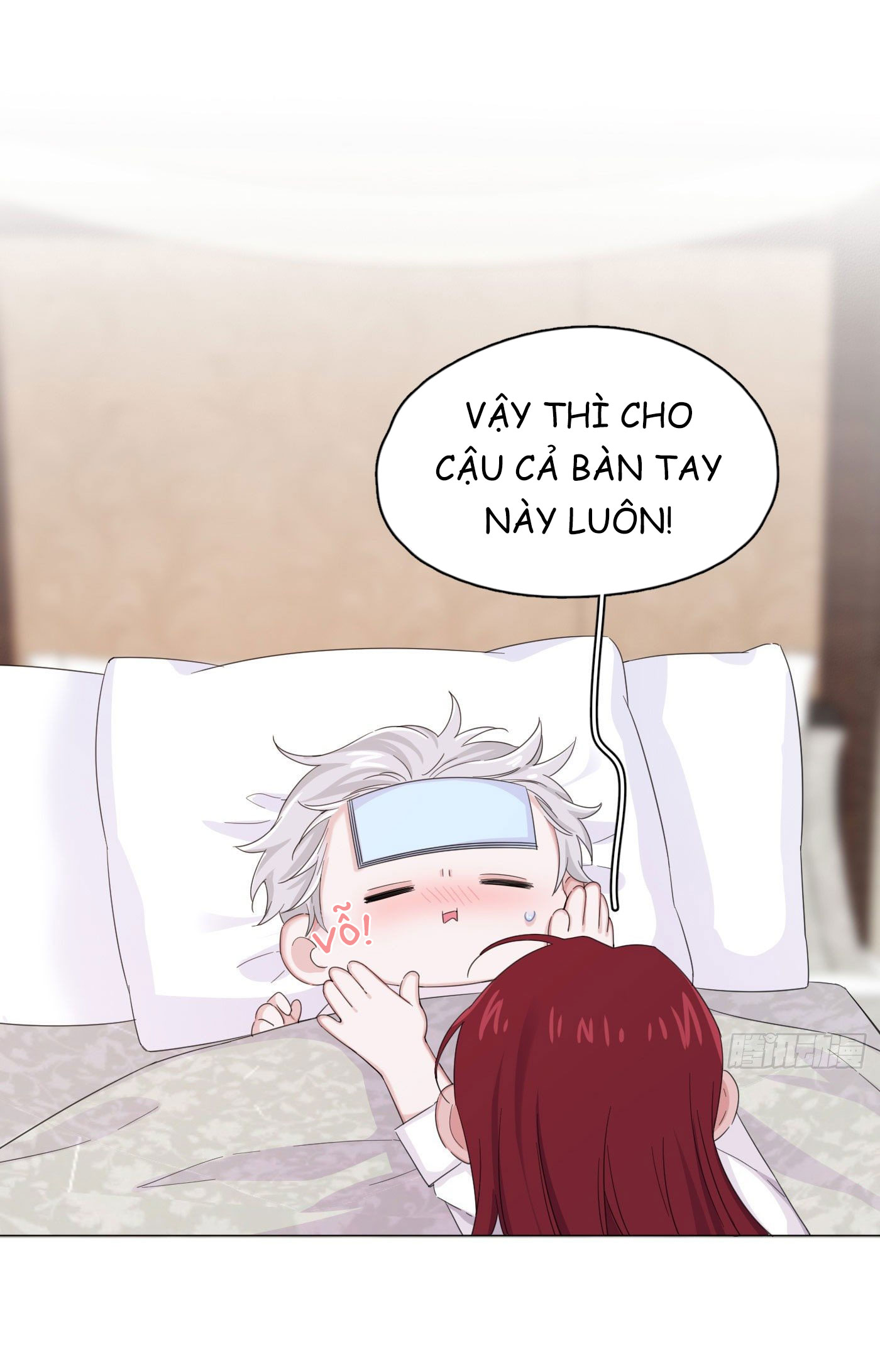 nhất hoàng cửu công thập nhị thê chapter 19 7