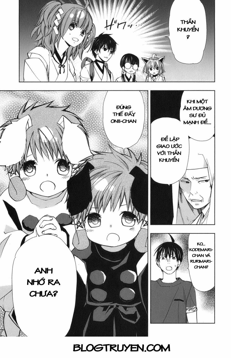 urasai chapter 25 10