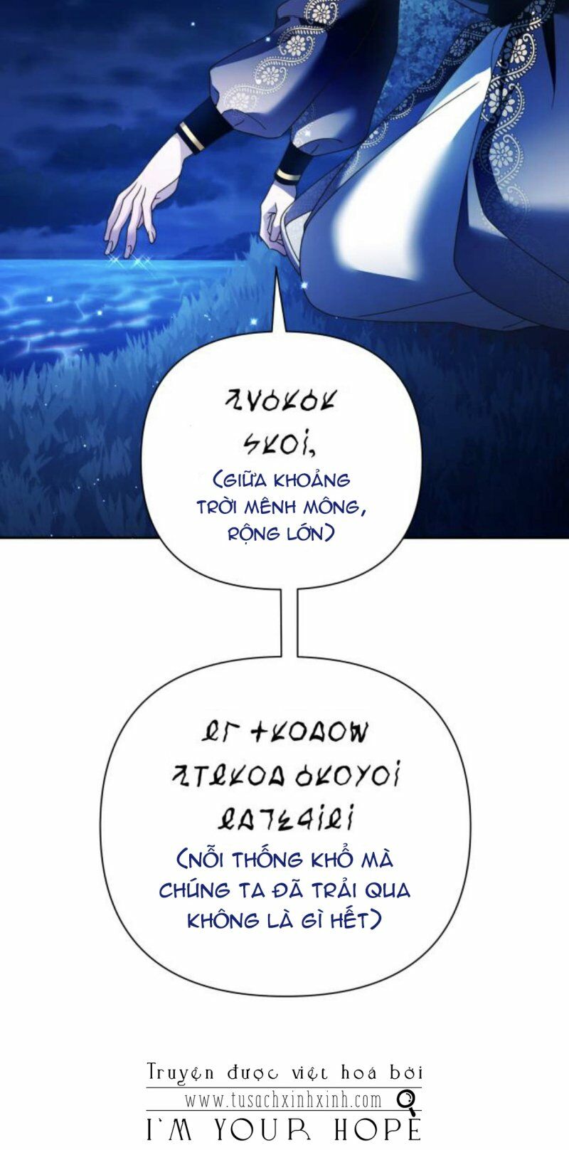 tôi muốn trở thành cô ấy chỉ một ngày chapter 95 38