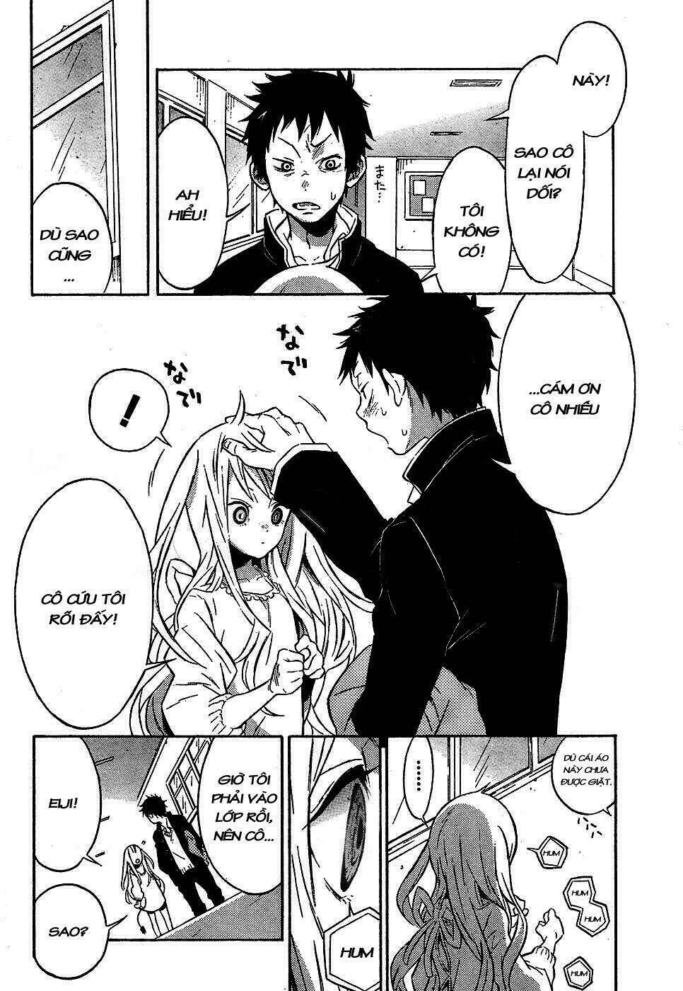 heavy mecha blues chapter 1 17