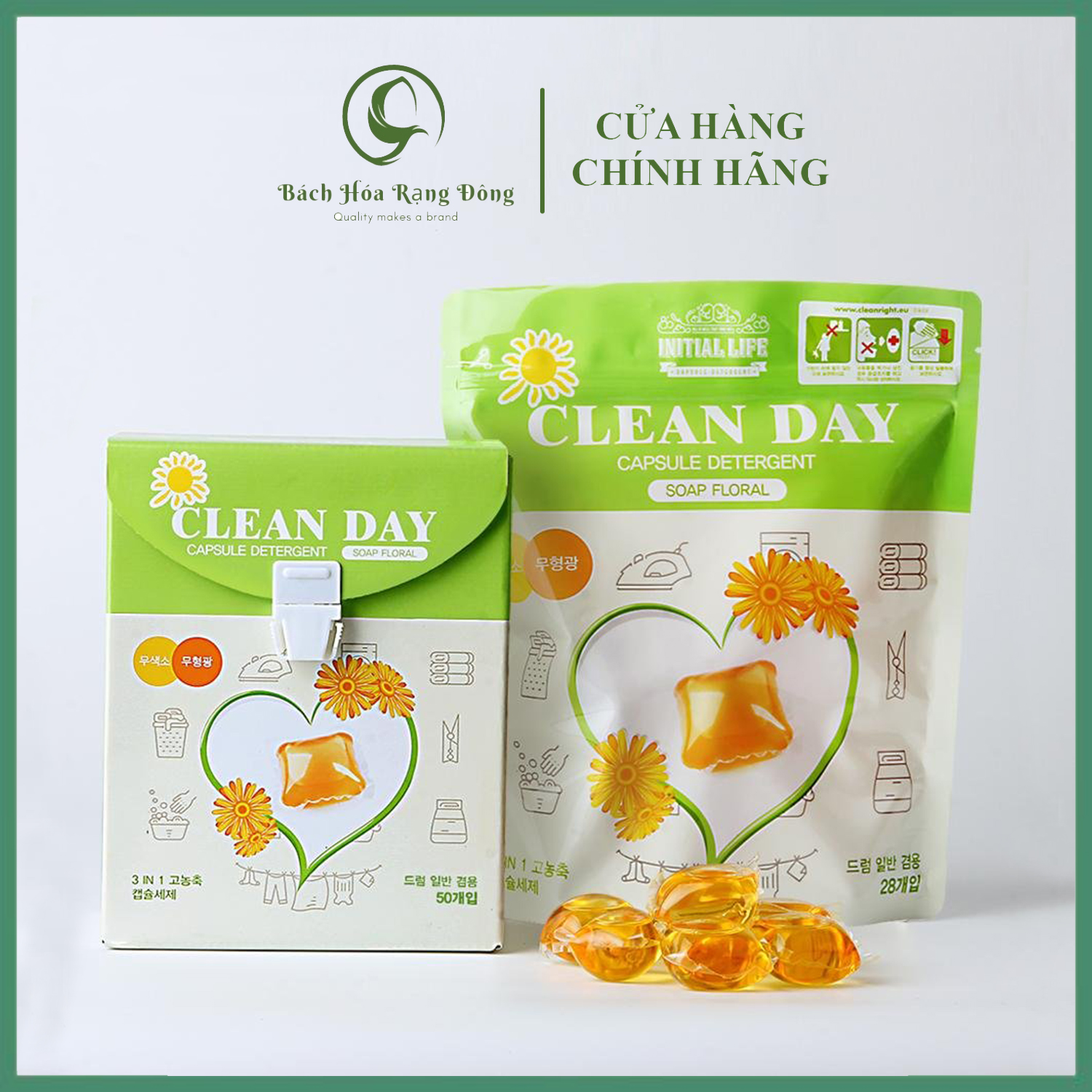 Viên giặt xả thơm quần áo Hàn Quốc Clean Day cao cấp 3 trong 1 hương Hoa giúp làm mềm vải lưu hương lâu CHÍNH HÃNG 100