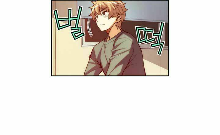 cohabitation with the fiancee chapter 3 15