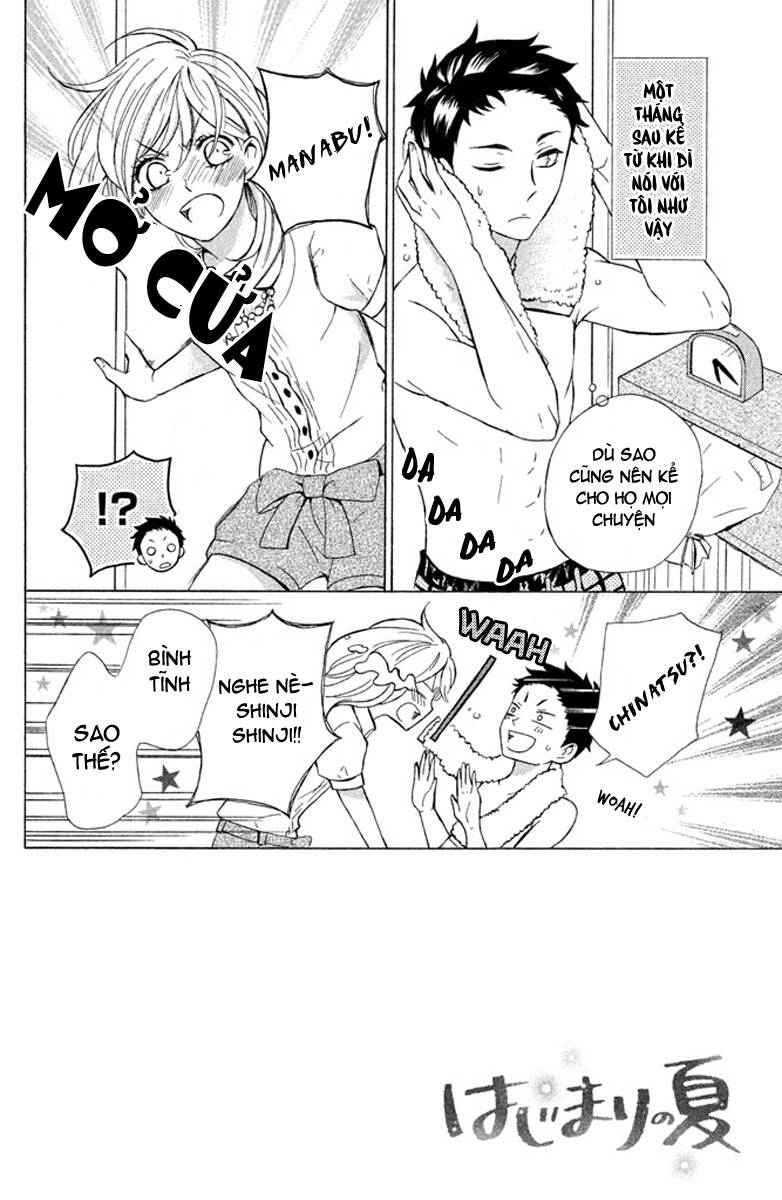 hajimari no natsu chapter 2 6