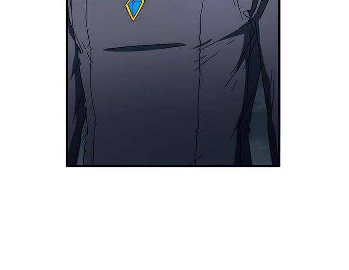 các chòm sao chỉ chú ý mình tôi chapter 38 107