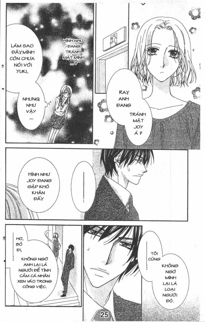 aishiteru tte itte mo ii yo chapter 3 25