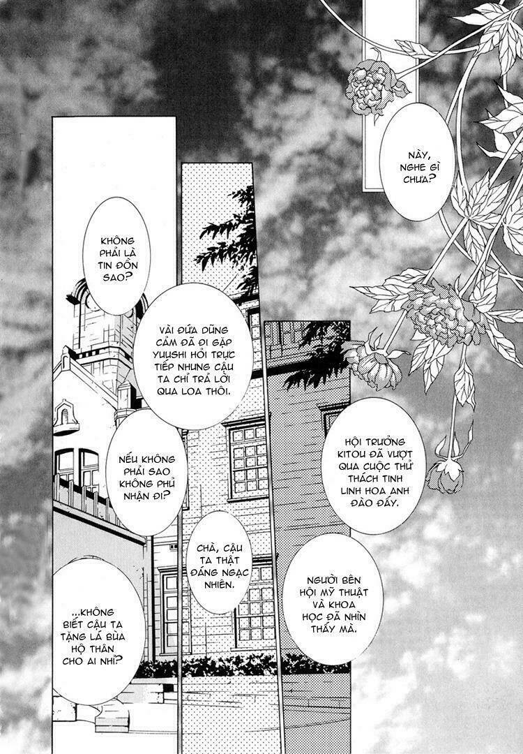 toumei shounen chapter 3 28