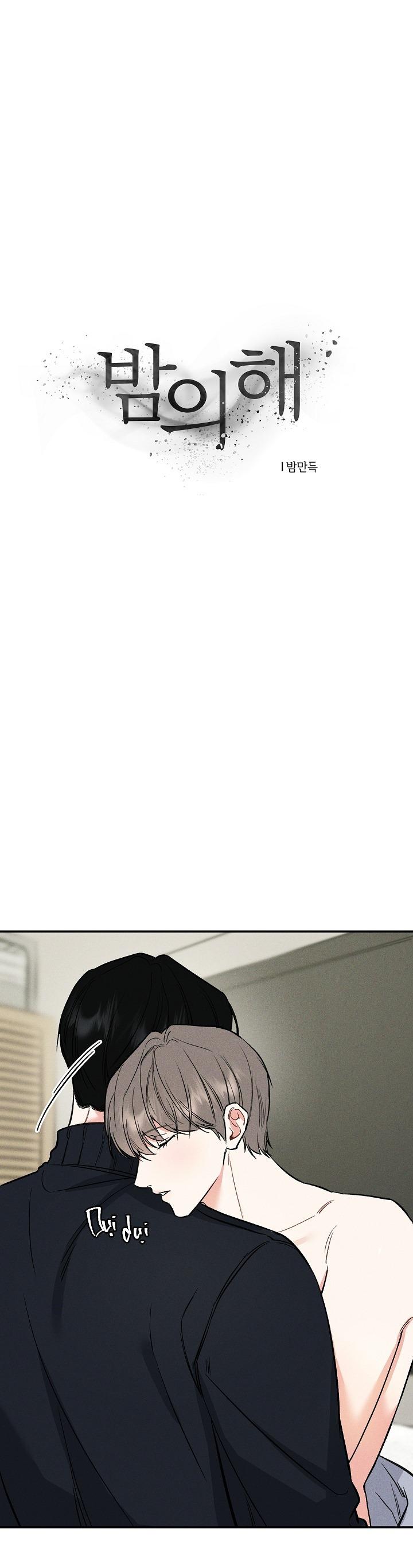 mặt trời của đêm chapter 22 2