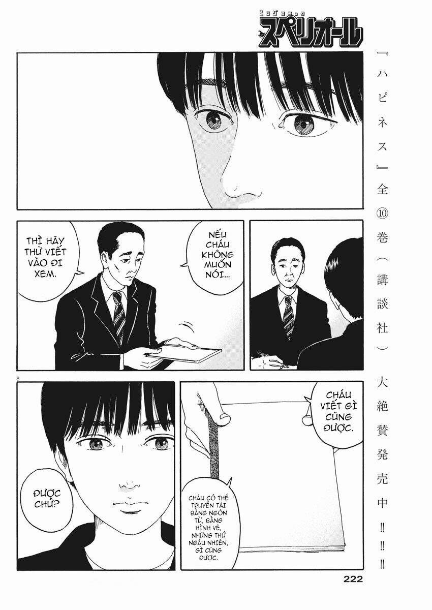 chi no wadachi chapter 99 11