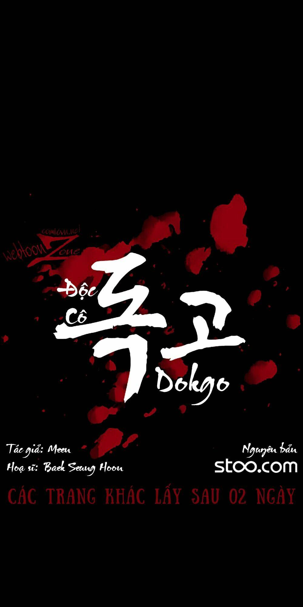 dokgo | độc cô chapter 27 1