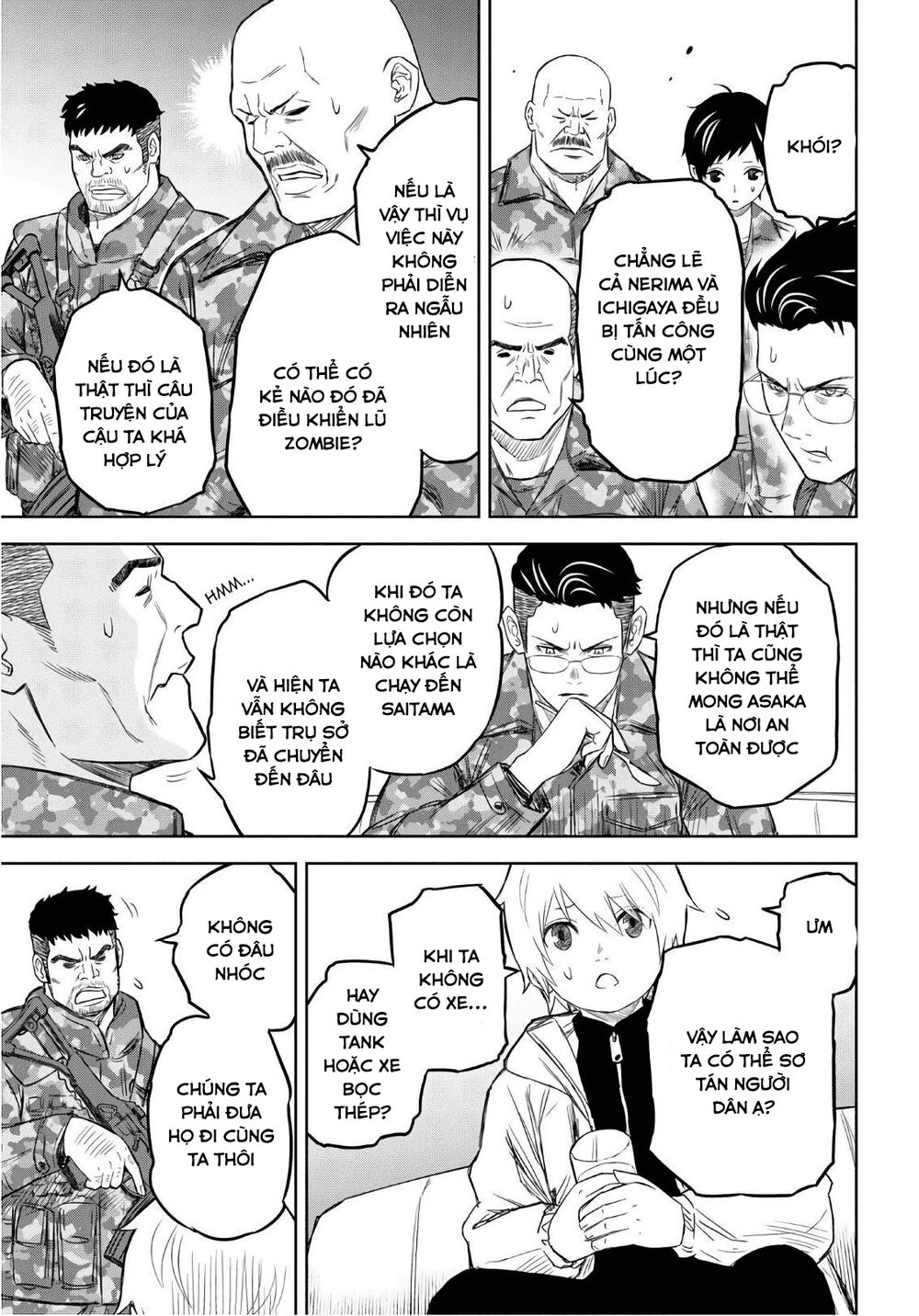 shikabane-gatana chapter 8 15