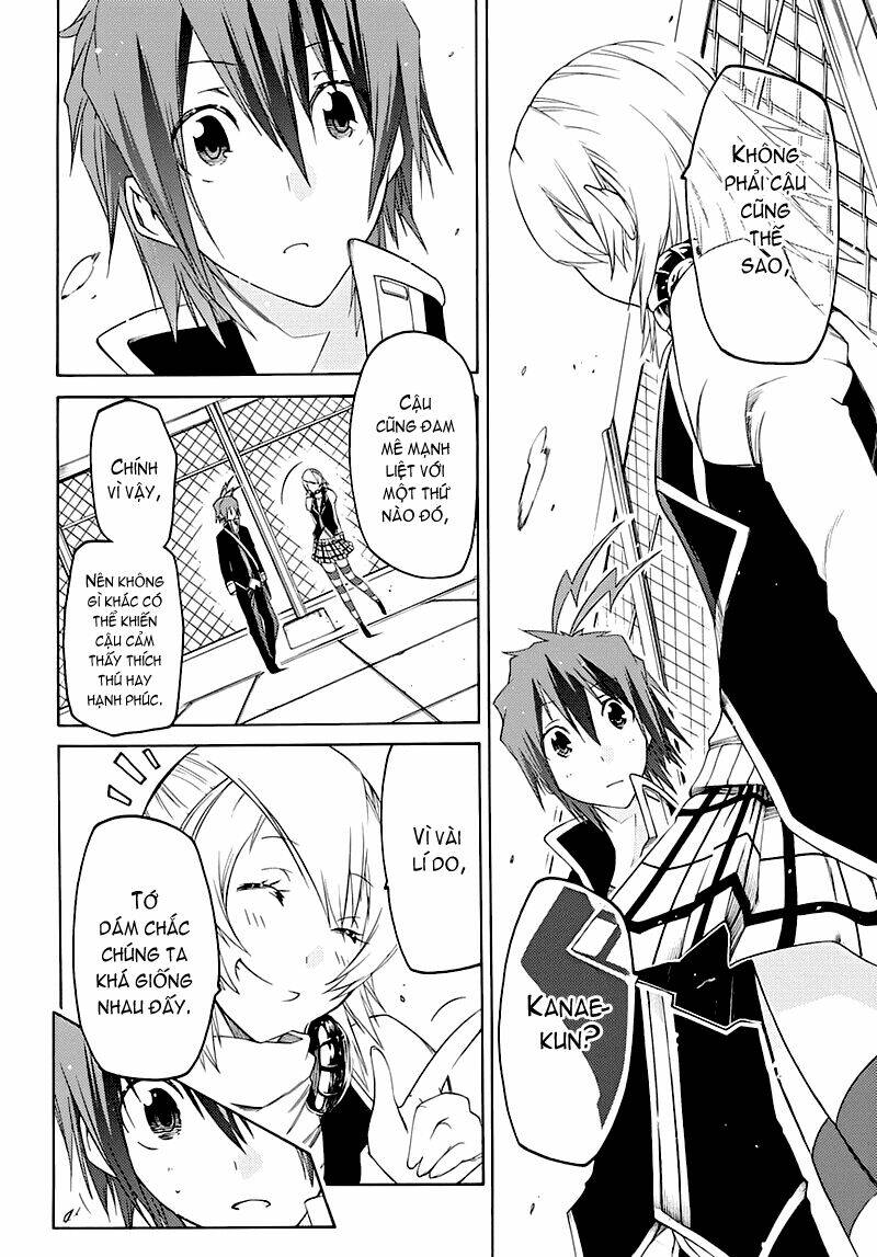 fukashigi philia chapter 2 17