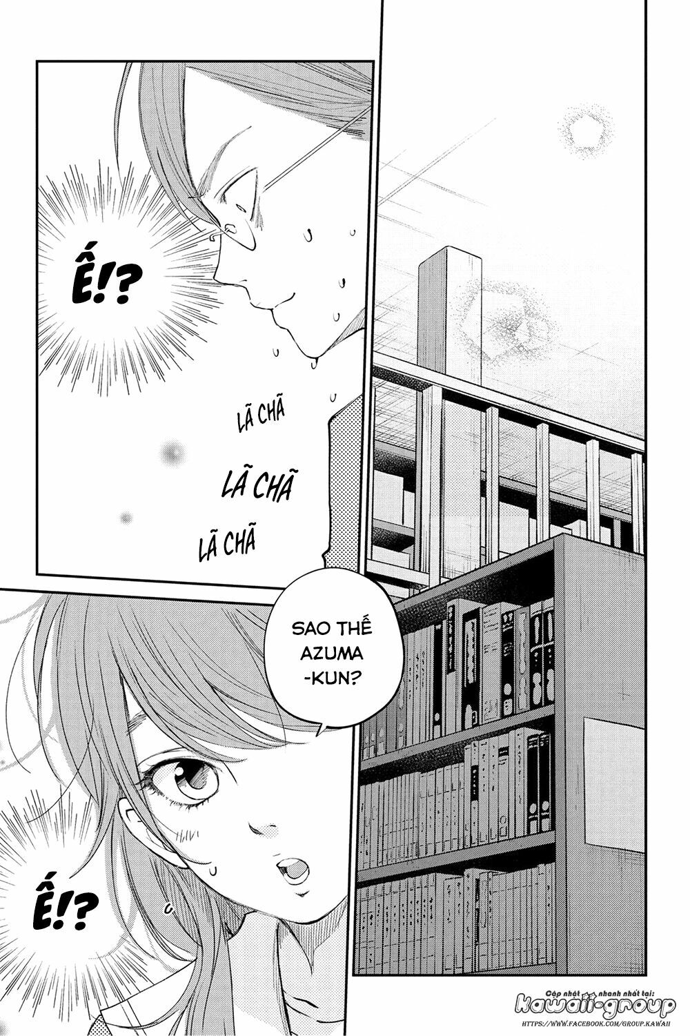 an important talk between you and me chapter 16 3