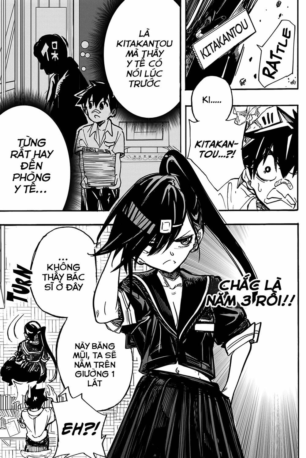 koitsu ore no koto suki nanoka?! chapter 4 6