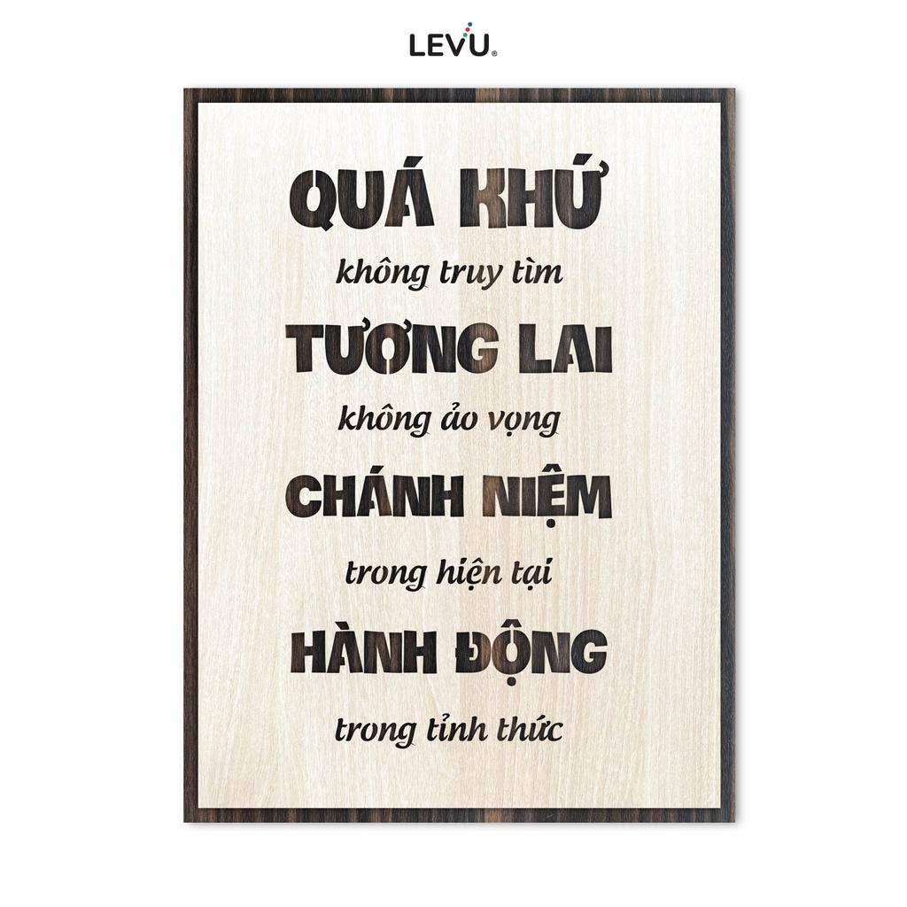 Tranh văn phòng Gỗ trang trí khắc slogan tạo động lực LEVU LV029