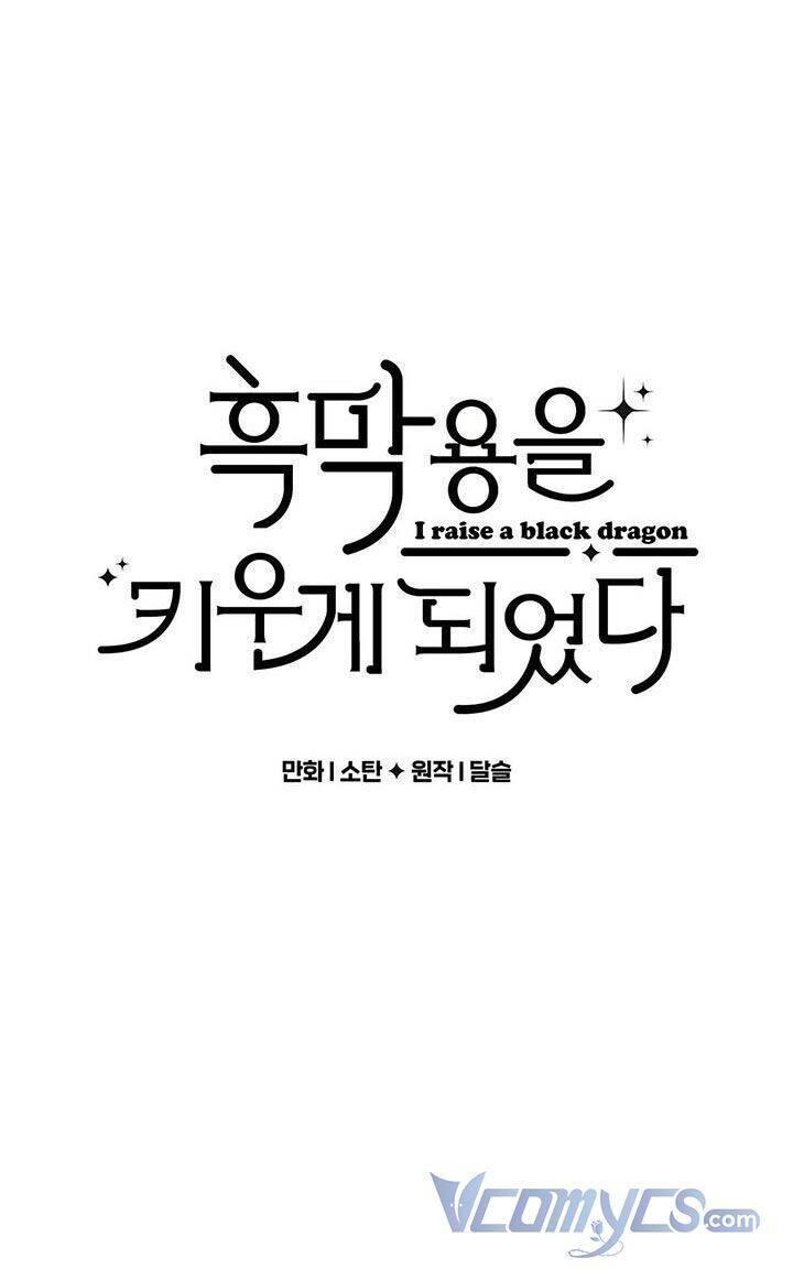 nuôi dưỡng một hắc long chapter 25 6