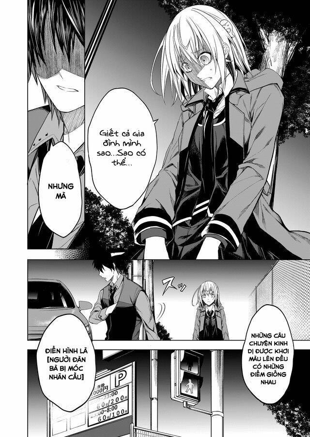 kaidan loop chapter 5 7