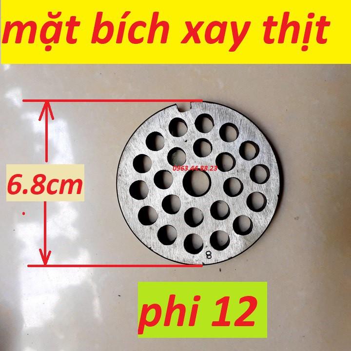 Phụ kiện máy xay thịt, mặt lưới máy xay thịt đùn - xàng 12