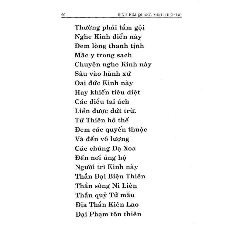 Kinh Kim Quang Minh Hiệp Bộ