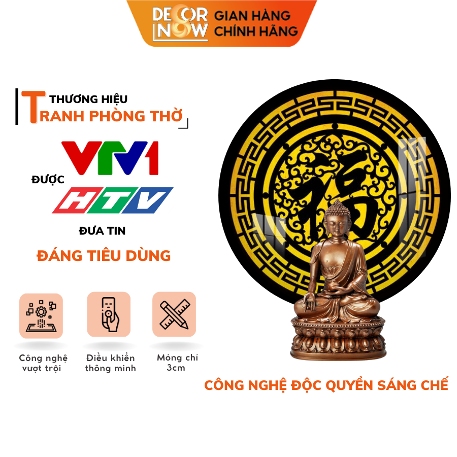 Đèn Hào Quang Phật In Tranh Trúc Chỉ CNC DECORNOW 30,40 cm, Trang Trí Ban Thờ, Hào Quang Trúc Chỉ VÂN GỖ DCN-TCC10