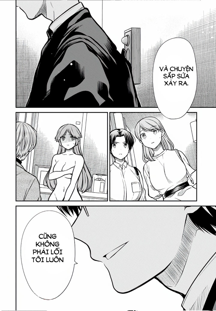 1-nen a-gumi no monster chapter 42 2